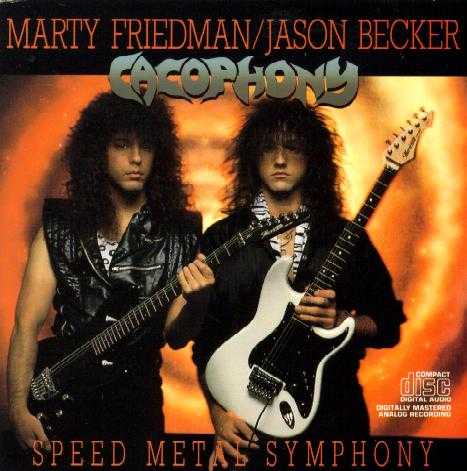 Cacophony's First Album - Speed Metal Symphony